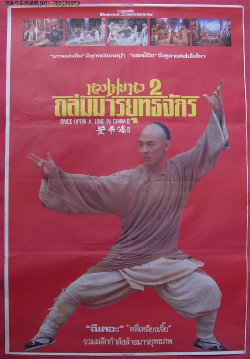 Yuzhnyyfederal'nyyuniversitet市场开发文凭证书