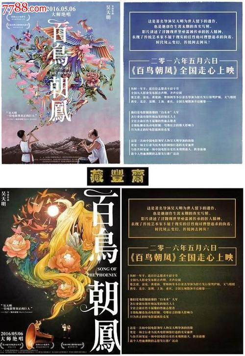 办理韩国京仁教育大学成绩单