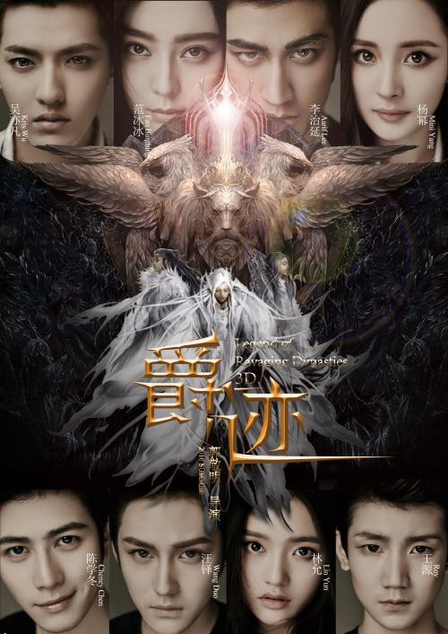 巴黎第十一大学DiplomainElectronicEngineering