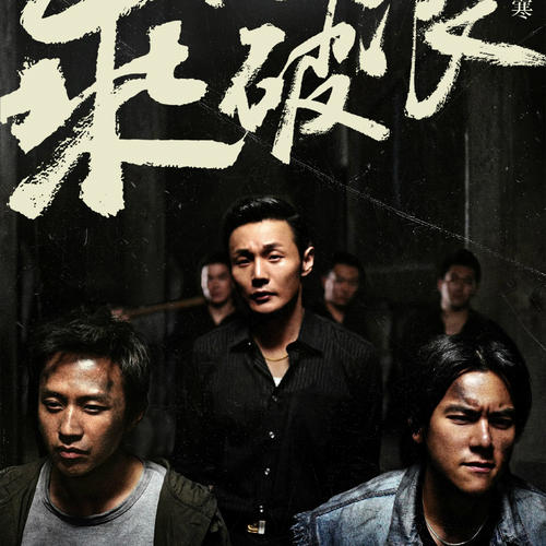 奥德河畔法兰克福欧洲大学社会学文凭证书